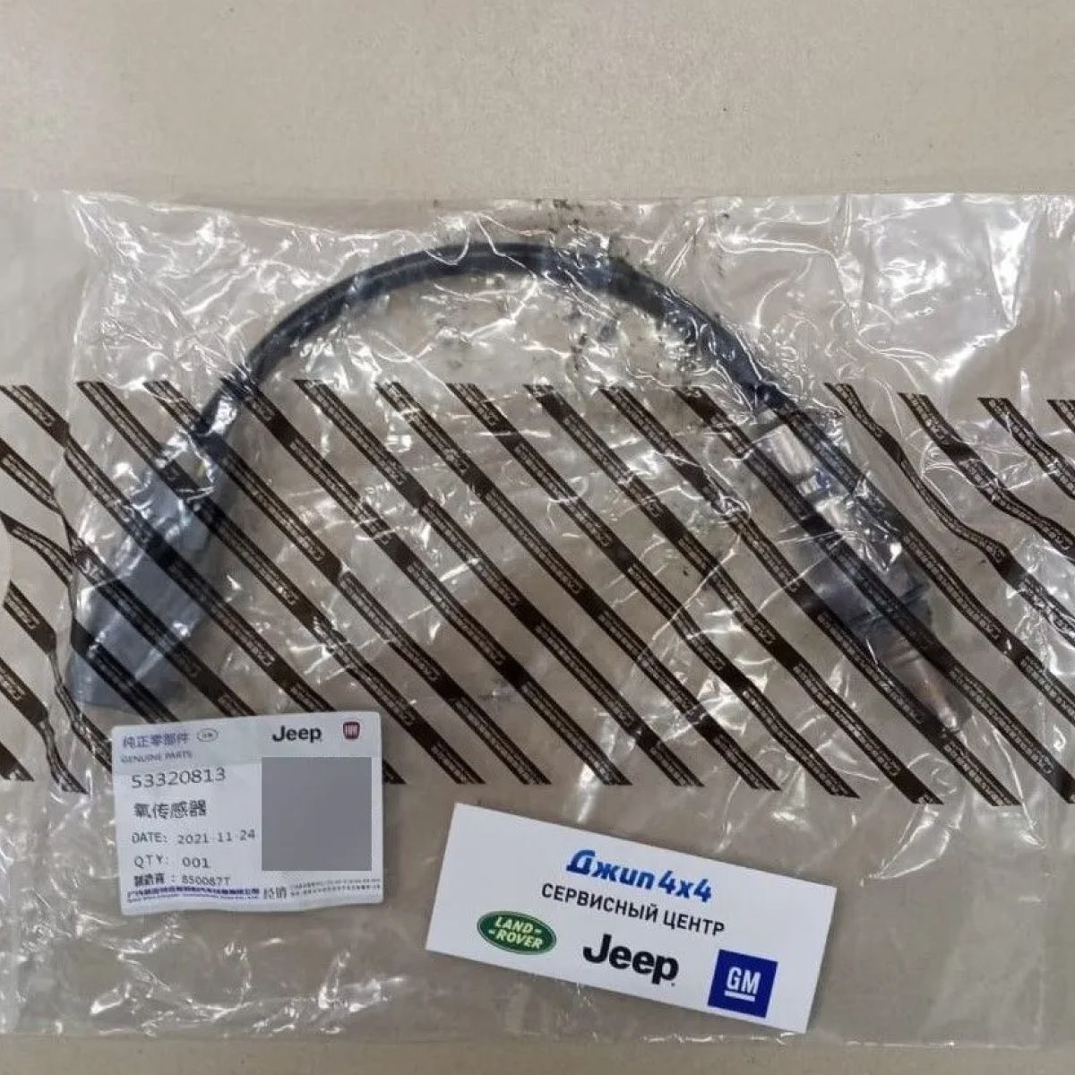 Датчик кислородный Jeep Wrangler JL V2.0T 53320813