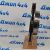 Диск тормозной передний Dodge Ram 1500 DS 52010080AI