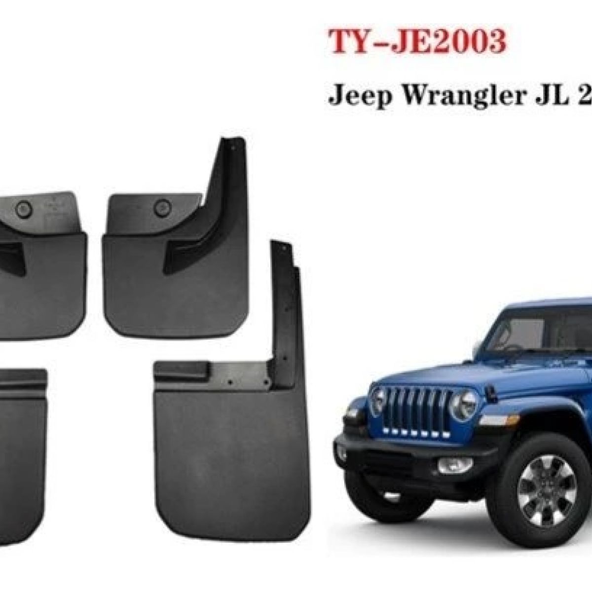 Брызговики Jeep Wrangler JL с логотипом (комплект) 82215332AB