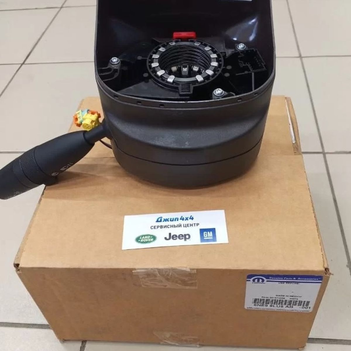 Подрулевой переключатель Jeep Grand Cherokee WK2 6NE99LU5AB
