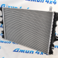 Радиатор интеркулера Jaguar XF X250/Jaguar XJ X351/Jaguar XK X150 V3.0SC/5.0SC C2C39565