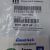 Датчик ABS Jeep Grand Cherokee WK2/Dodge Durango WD (задний) 5154230AF