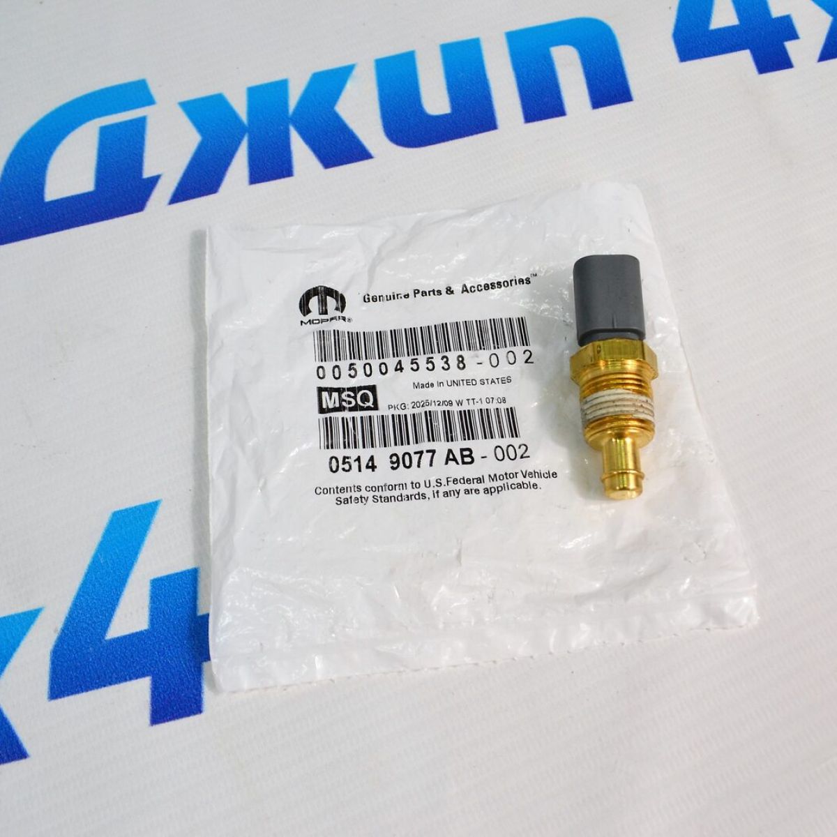 Датчик температуры двигателя Jeep/Dodge/Chrysler/Ram V2.4/3.6/5.7/6.4 5149077AB
