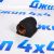 Втулка  переднего стабилизатора Land Rover Discovery L319/Range Rover Sport L320 LR015339