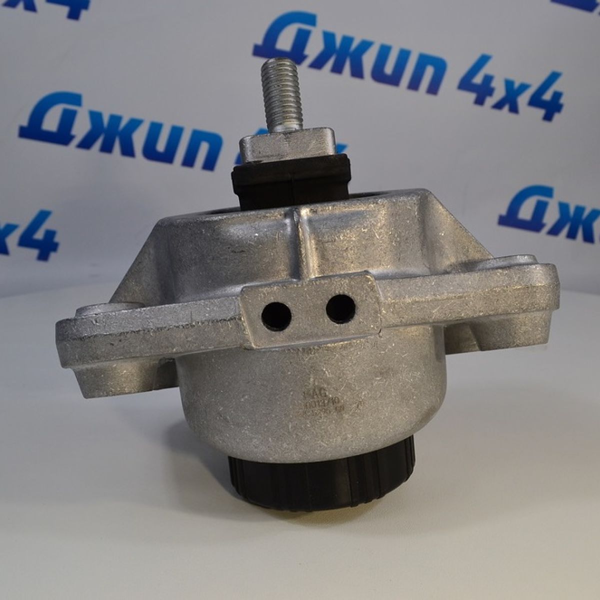 Опора двигателя Range Rover L405/Range Rover Sport L494 V3.0SC/V5.0SC Petrol LR056882