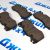 Колодки тормозные передние Range Rover L405/Range Rover Sport L494 LR160069