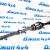 Привод передний Land Rover Discovery Sport L550/Range Rover Evoque L551 (правый) LR061598