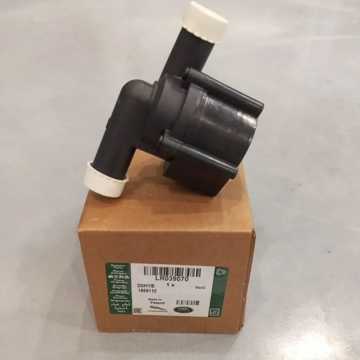 Дополнительный насос Webasto Land Rover Range Rover/Jaguar LR039070