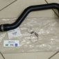Патрубок радиатора Range Rover Evoque/Land Rover Freelander (нижний) LR024236