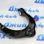 Рычаг передний верхний Jeep Grand Cherokee WK2/Dodge Durango WD (правый) 68217808AB