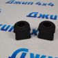 Втулка переднего стабилизатора Jeep Wrangler JK/Dodge Dakota AN/ND/Dodge Ram DJ 2500 52059973AC