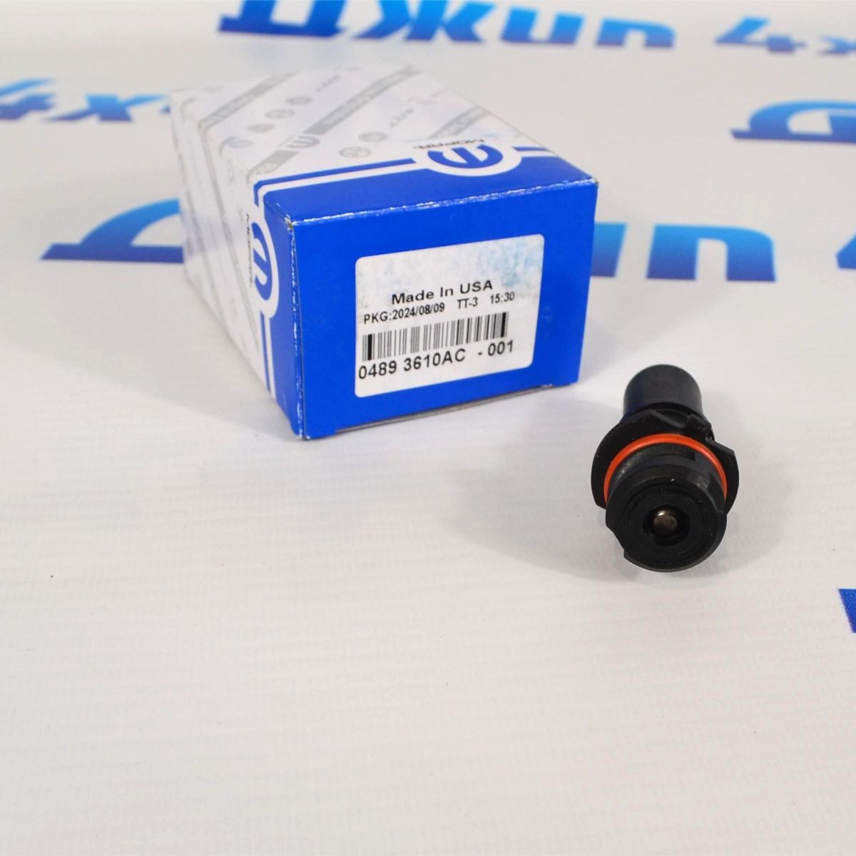 Клапан картерных газов Jeep Wrangler JL/ Jeep Cherokee V2.0 (PCV) 4893610AC