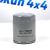 Фильтр масляный Range Rover Evoque L538/Jaguar F-Pace X540 V2.0T Petrol LR025306