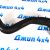 Патрубок интеркулера Jeep Grand Cherokee WK2 3.0CRD 52014833AC
