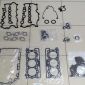 Комплект прокладок двигателя Land Rover V3.0TD LR013151