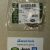 Сальник распредвала передний Land Rover Freelander 2 L359/Range Rover Evoque L538 V2.2TD LR000659