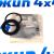 Ремкомплект поршня заднего тормозного суппорта Chevrolet Tahoe 2000-2006 18043518