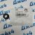 Гайка хвостовика заднего дифференциала Jeep Cherokee KK/Dodge Ram 1500 DS 6036749AA