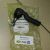 Наконечник рулевой Land Rover Freelander 2 (левый) LR002610