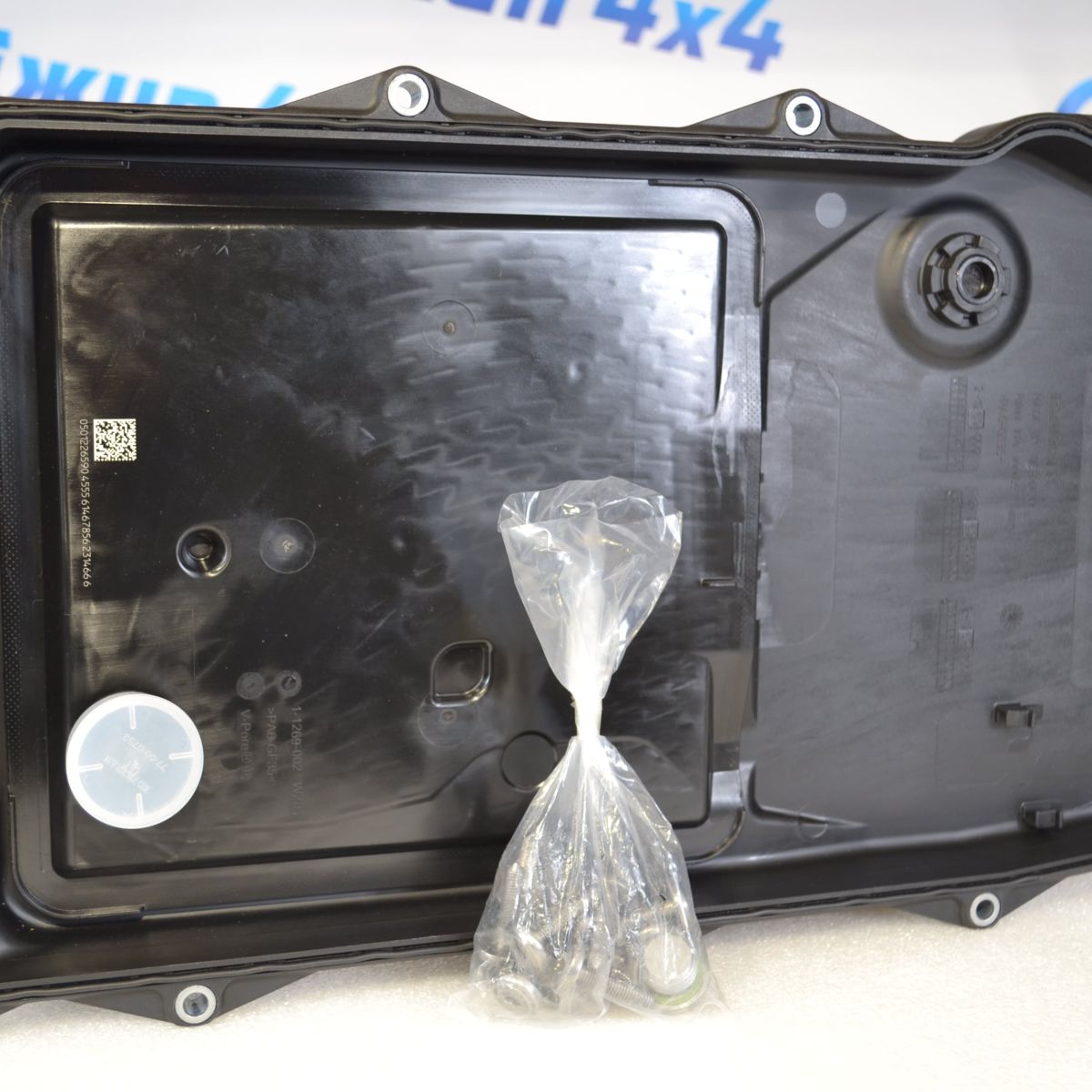 Фильтр-поддон АКПП ZF8HP Jeep/Dodge/Chrysler/Land Rover LR023294