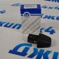 Заглушка ручки двери Jeep Wrangler JL 68309830AC