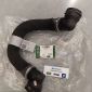 Патрубок радиатора Jaguar F-Pace X761/Range Rover Velar L560 V2.0T Petrol (верхний) T4A11770