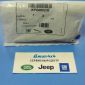 Болт крепления верхней шаровой опоры к переднему кулаку Range Rover L405 (M10x70) KYG000230