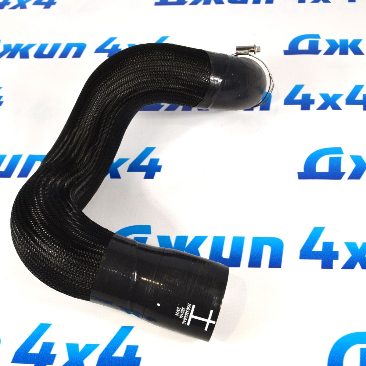 Патрубок интеркулера Jeep Grand Cherokee WK2 3.0CRD 55038006AE