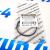 Кольцо уплотнительное дроссельной заслонкой Jeep Grand Cherokee V3.0CRD 68148127AA
