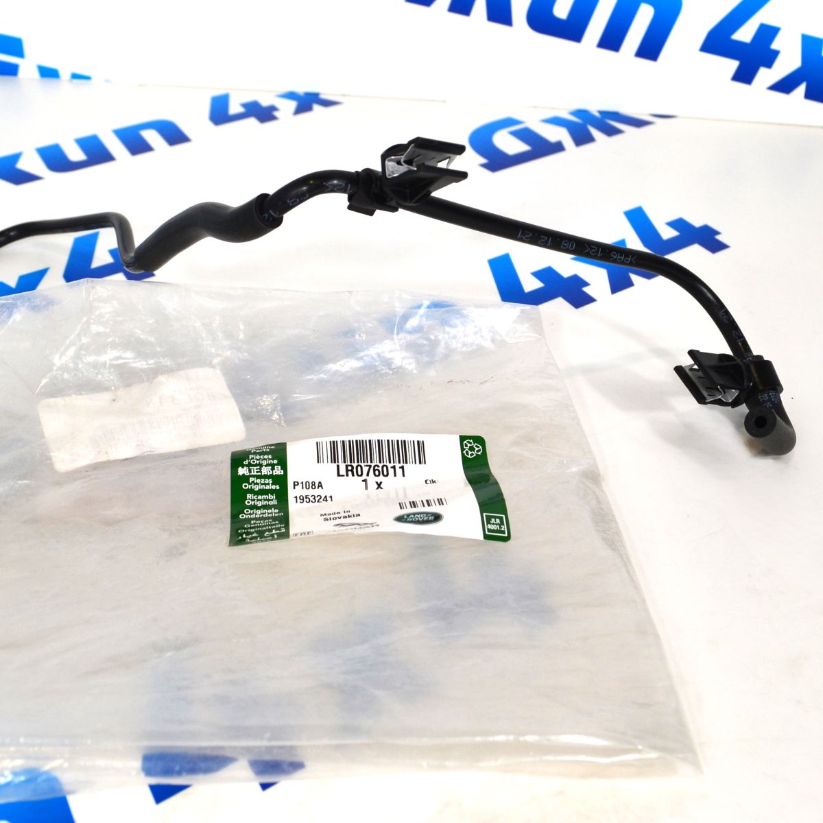 Шланг воздушный Land Rover Discovery Sport L550/Range Rover Evoque L538 V2.0T Petrol LR076011