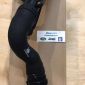 Патрубок системы охлаждения Range Rover/Range Rover Sport V3.0TD LR035627