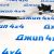 Патрубки печного отопителя Jeep Grand Cherokee WK2 V3.6 55038030AN
