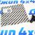 Датчик положения распредвала Jeep Wrangler JL/Jeep Compass MP 50048962