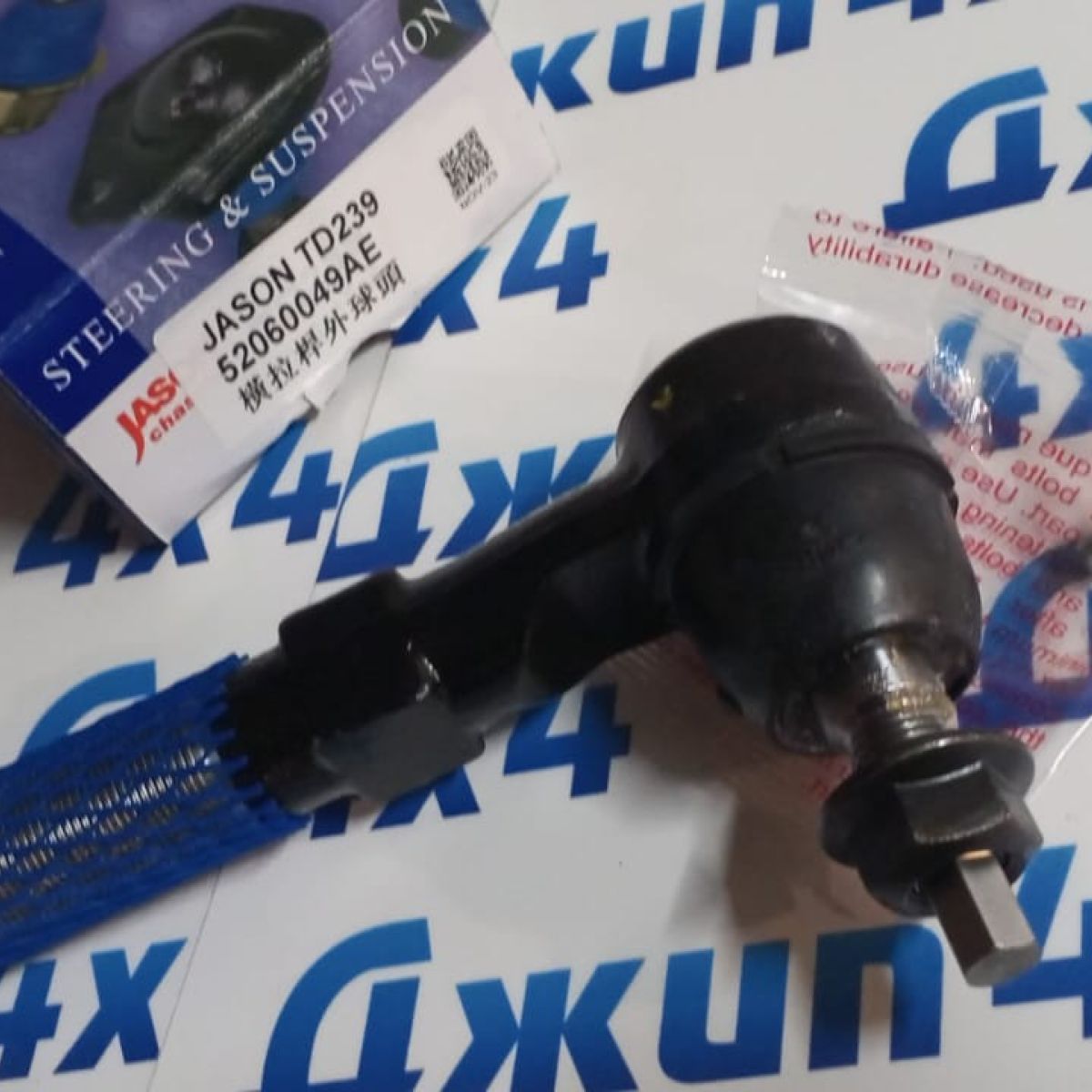 Наконечник рулевой Jeep Wrangler JK (левый/верхний) 52060049AA