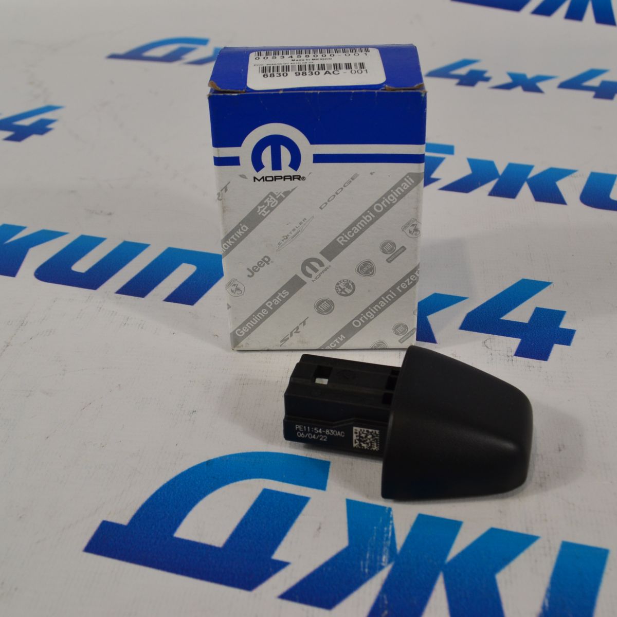Заглушка ручки двери Jeep Wrangler JL 68309830AC