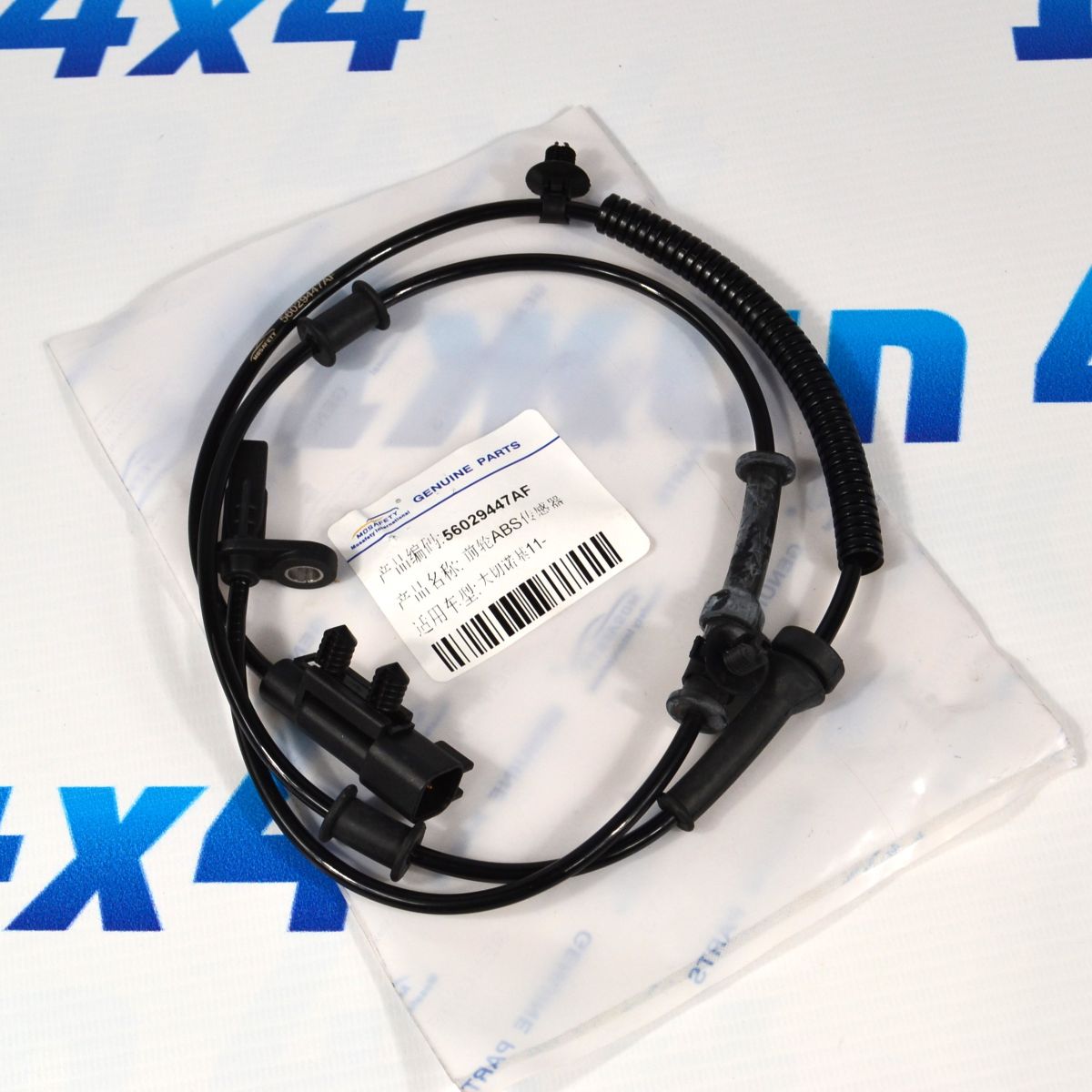 Датчик ABS Jeep Grand Cherokee WK2/Dodge Durango WD (передний) 56029447AF