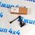 Датчик положения кузова Land Rover Discovery/Range Rover Sport L319 (задний) LR023648