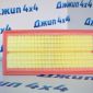 Фильтр воздушный Range Rover L405/Range Rover Sport L494 V3.0SC/5.0SC/3.0TD/4.4TD LR011593