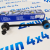 Тяга заднего стабилизатора Jeep Wrangler JK/Cadillac Escalade/Chevrolet Tahoe GMT800/900/Hummer H2 52060011AB