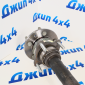 Полуось задняя Jeep Wrangler JL (левая) Dana 220 68401893AA