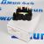 Блок клапанов пневмоподвески Range Rover L405/Range Rover Sport L494 (передний) LR037081