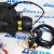 Лебедка автомобильная COME UP Seal Gen2 9.5 rsi 12V (EAC) PN 295863