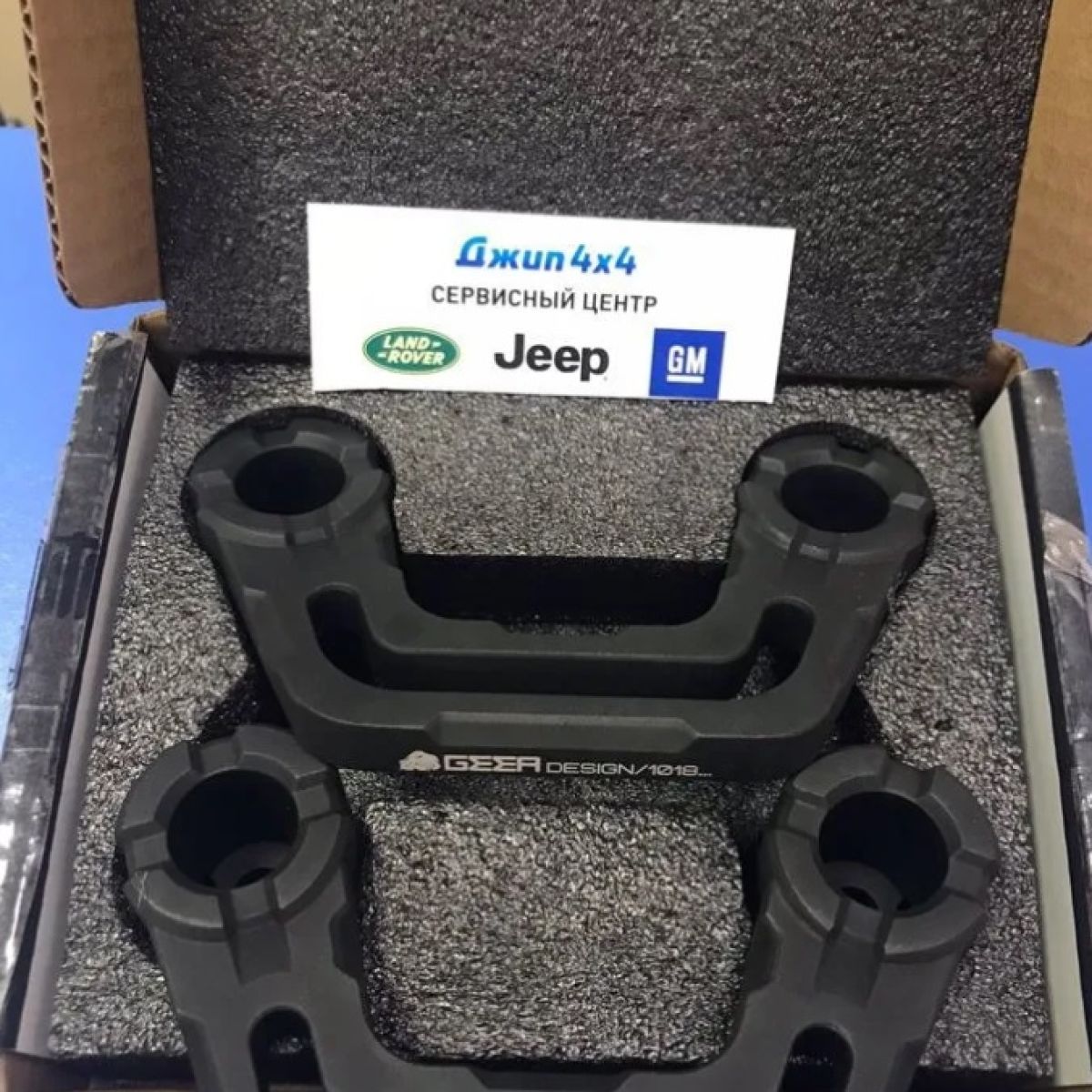 Крепеж дополнительного освещения Jeep Wrangler JL/Jeep Gladiator JT 82215427