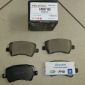 Колодки тормозные задние Range Rover Evoque L538 LR027129