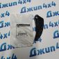 Башмак цепи балансира Dodge Caliber/Chrysler Sebring/Dodge Journey V2.0/2.4 Petrol 4884588AA
