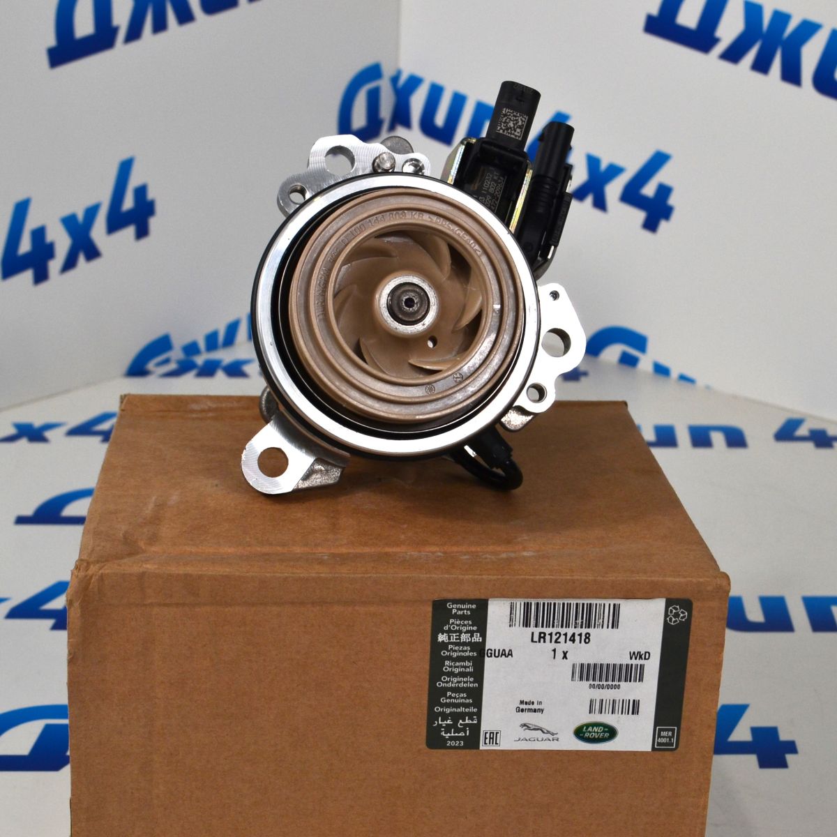 Помпа системы охлаждения Range Rover L460/Range Rover Sport L461/Jaguar F-Pace X761 V3.0T Petrol LR121418