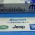 Свеча зажигания Jeep Cherokee/Jeep Compass/Jeep Renegade V2.4 Multair SP148183AC