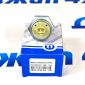 Датчик переключения режимов раздаточной коробки Jeep Wrangler/Dodge Ram 05083138AA