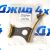 Башмак цепи ГРМ маслонасоса Jeep Wrangler JL V2.0T 04893702AB