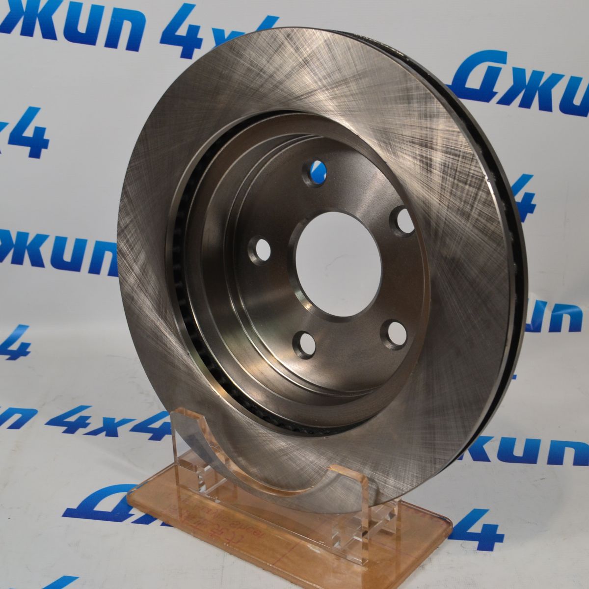 Диск тормозной передний Dodge Ram 1500 DS 52010080AI